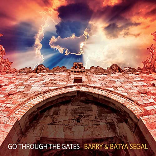 Go Through The Gates Digital Album